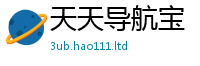 管家婆中特王中王任2025新澳门免费挂牌灯牌